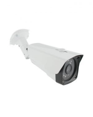 ARION - LBD30AD130S - Outdoor Bullet Camera - 1.3 MP - HD