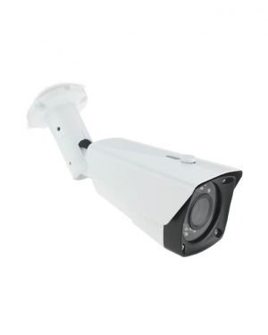 ARION - LBQ30AD130S - Outdoor Bullet Camera - 1.3 MP - HD
