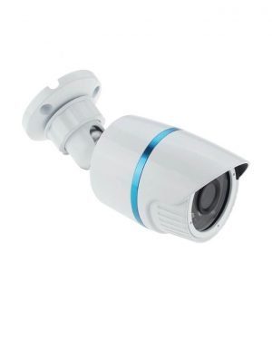 ARION - LBN24AD130S - Outdoor Bullet Camera - 1.3 MP - HD
