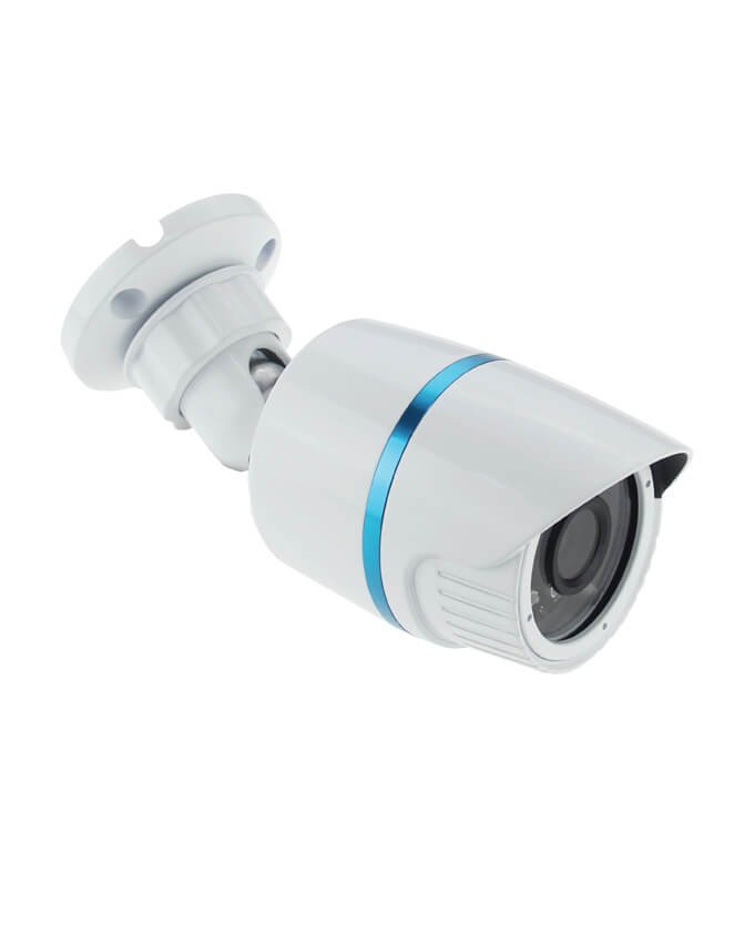 ARION - LBN24AD130S - Outdoor Bullet Camera - 1.3 MP - HD
