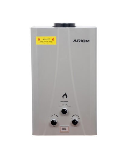 Arion Digital Natural Gas Water Heater 10L With Adapter Silver, AR-10FX_1