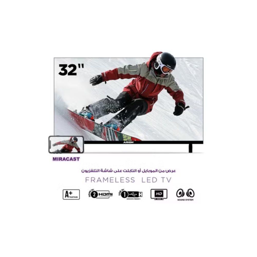 تلفزيون 32 بوصة LED عالية الوضوح مقاس بخاصيه الميراكاست بدون إطار AR-32RA410F