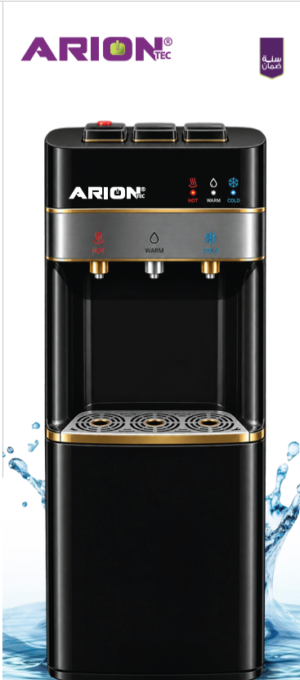 Arion Water Dispenser 3 Taps with CabinetAR-222: White- Black